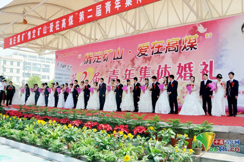 婚礼策划:打造梦幻婚姻初章