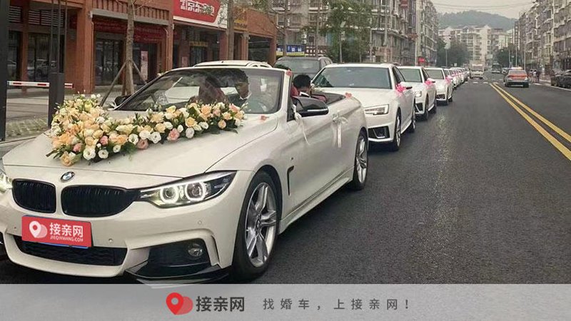 京城婚庆风:一场梦幻婚礼背后的筹备故事